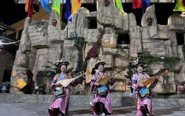 Minghui Manor