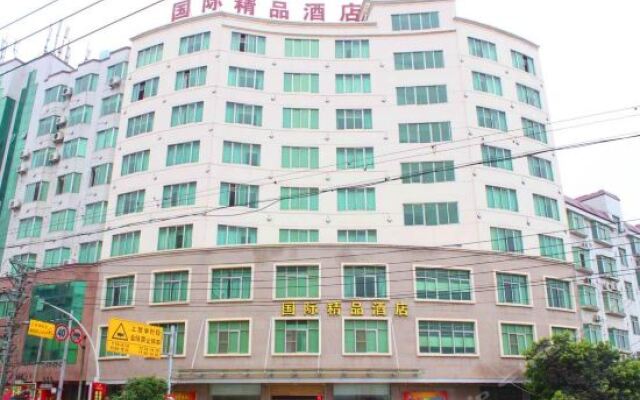 International Boutique Hotel вид на фасад