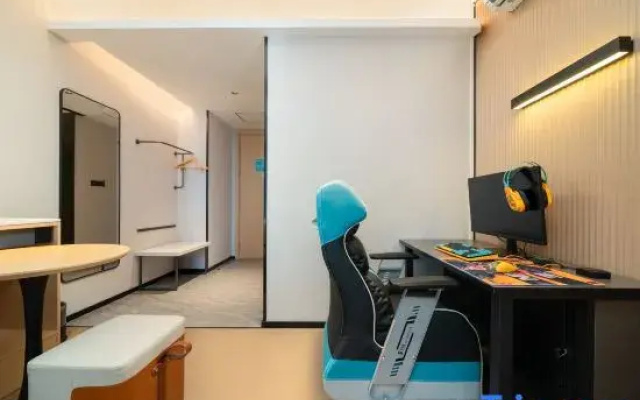 Zhulu E-Sports Hotel