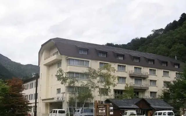 Yunoya Ryokan