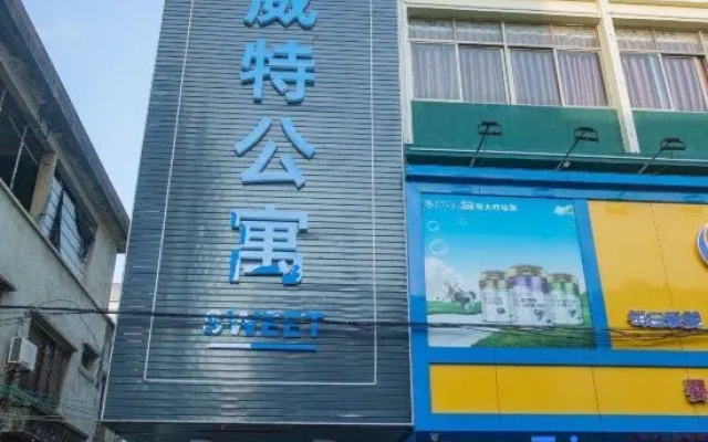 Swit Apartment