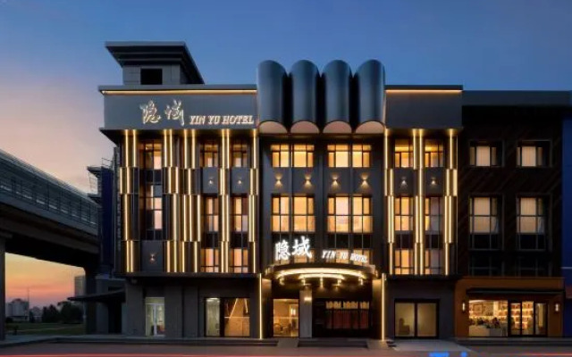 Harbin Yinyu Designer Hotel (Central Street, Chinese Baroque Branch)