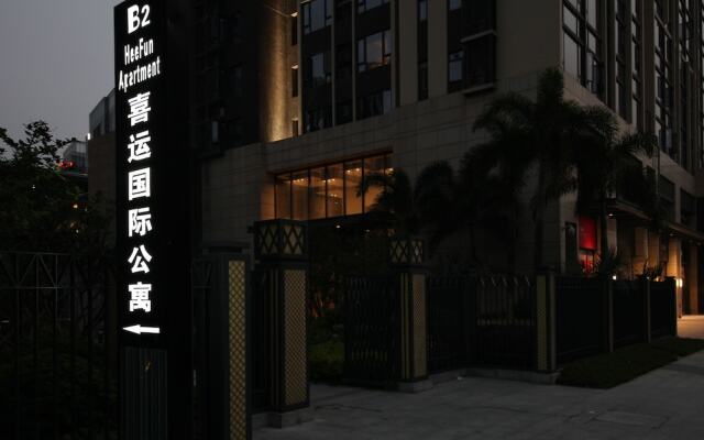 Апартаменты Guangzhou Chimelong Heefun International Service Apartment Гуанчжоу вид на фасад