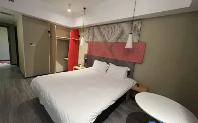 Weihai Winter E-sports Hotel