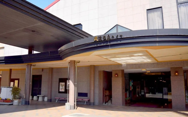 Takeo Onsen Heights