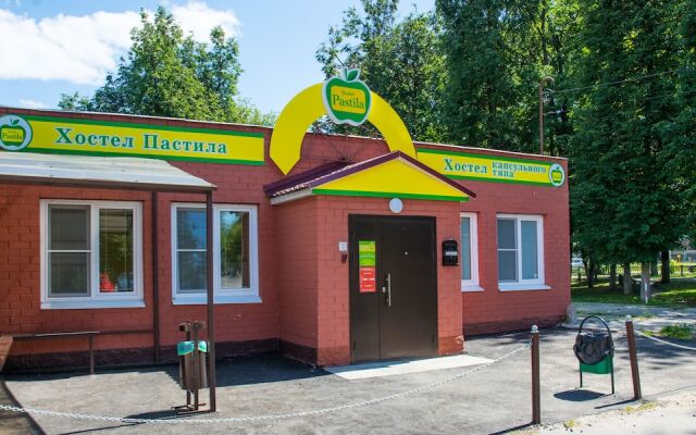 Hostel Pastila вид на фасад