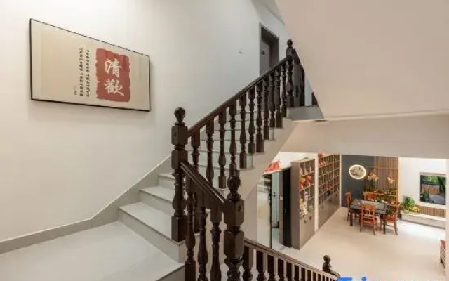 Tiantai Tea Language Elegant Architecture Homestay · Near Guoqing Temple
