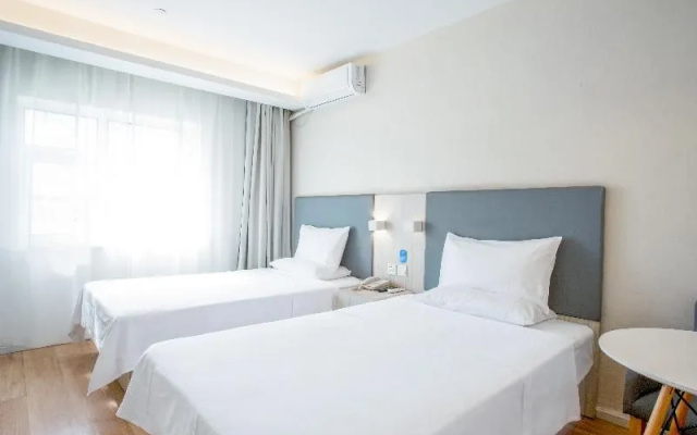 Hanting Express Beijing Changchun Street