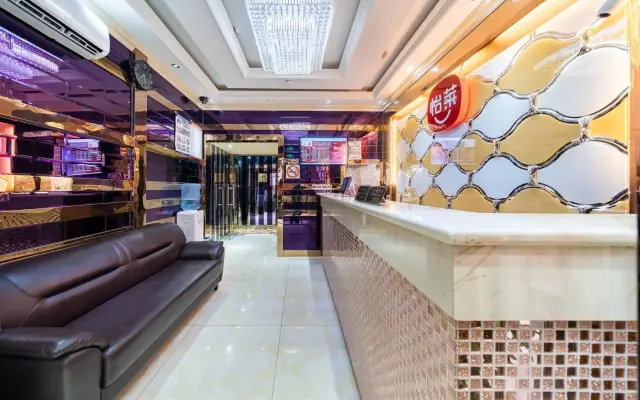 Elan Inn Shanghai People'S Square Metro Station