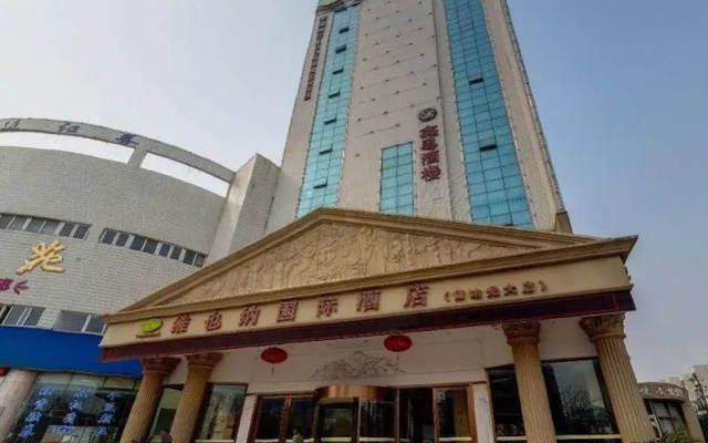 Vienna International Hotel Shanghai South Railway Station