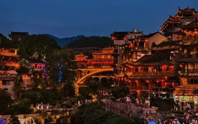 Furong Haven