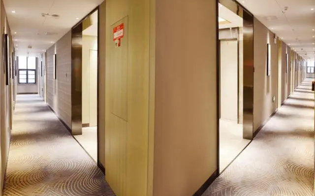 Echarm Hotel Huanggang Wanda Plaza