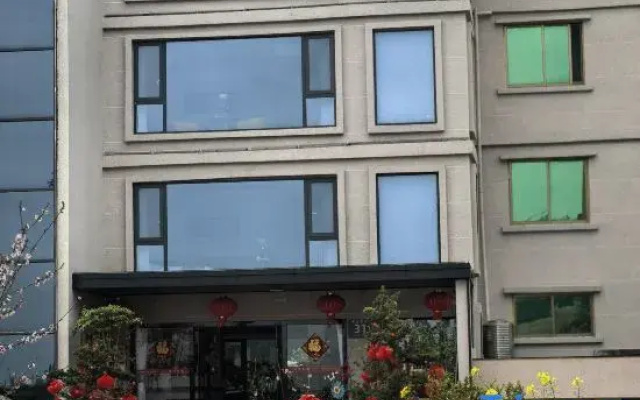 Wencheng Muxin Homestay (Baizhangji Town)