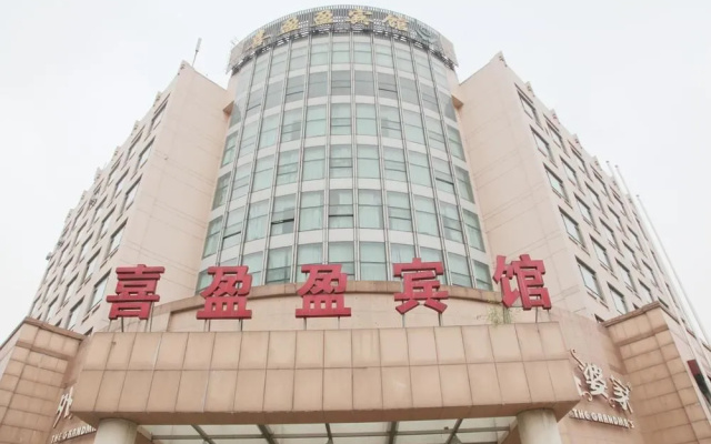 JI Hotel (Hangzhou Qianjiang New City Fuxing Road)