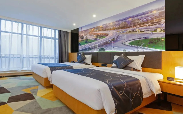 Chonpines Hotels·Guangyuan Nanhe Central Plaza