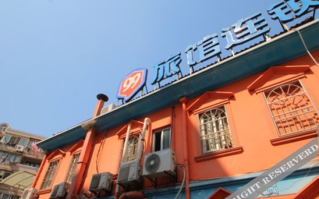 Kaiman Hotel (Shanghai Caohejing Caobao Road)