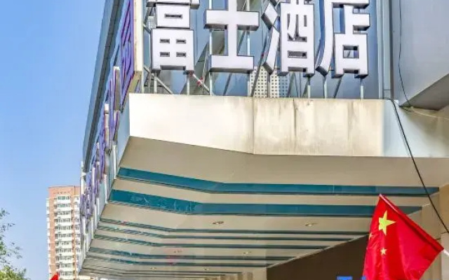FuShi Hotel