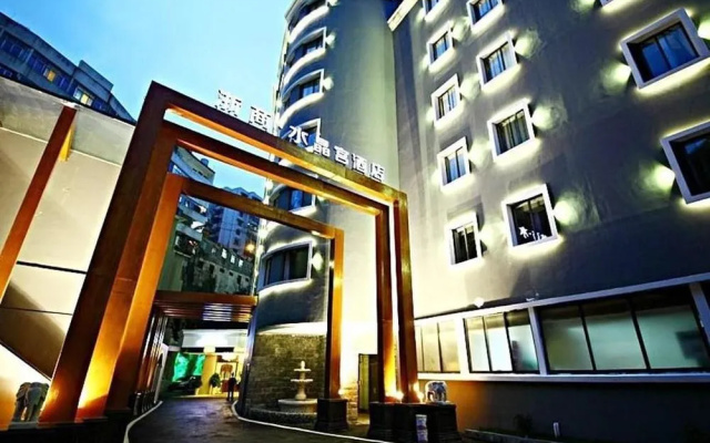 Vienna Hotel (Guiyang Fountain Subway Station Yangmingci Subway Station)