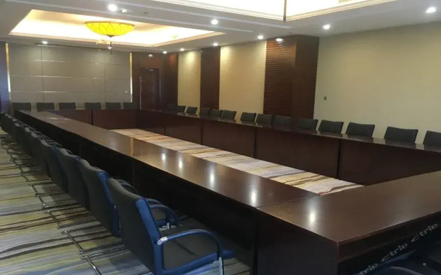 Tianjin Xinyusheng Hotel