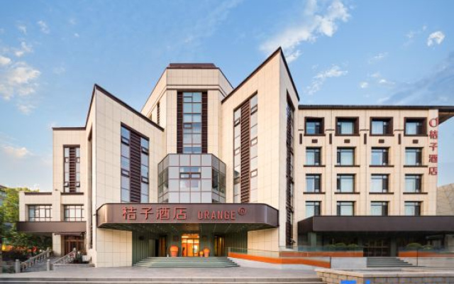 Orange Hotel (Yantai Penglai Pavilion Haiqing Plaza)