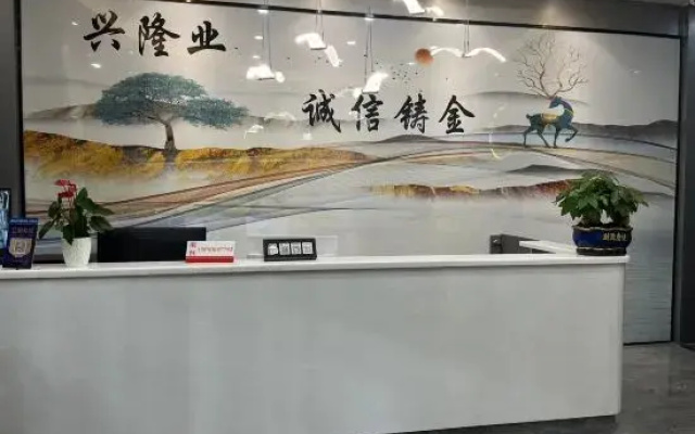 Xiamen Xinglong Yunju Apartment