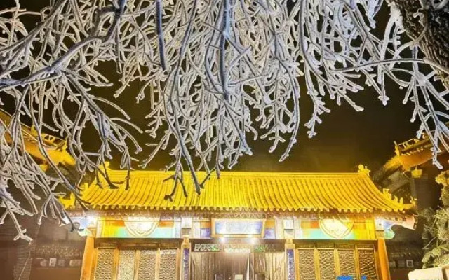 Yunchao Hotel