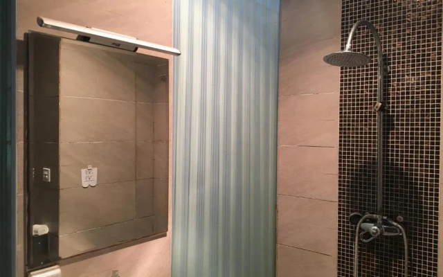 Xian Gelin Hotel