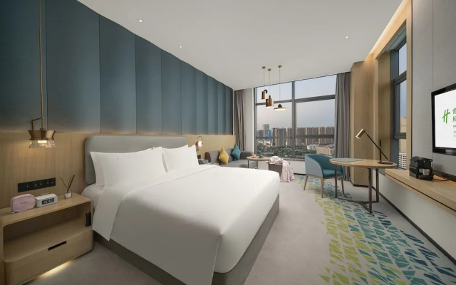 Holiday Inn Fuyang, an IHG Hotel