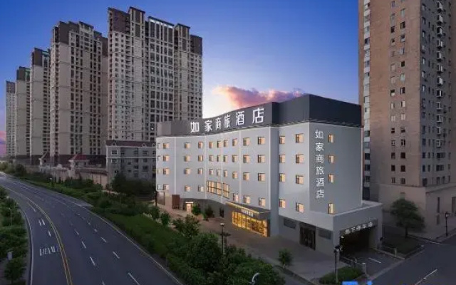 Homeinn Selected Hotel (Taiyuan Beizhonghuan Lishige Outlet)