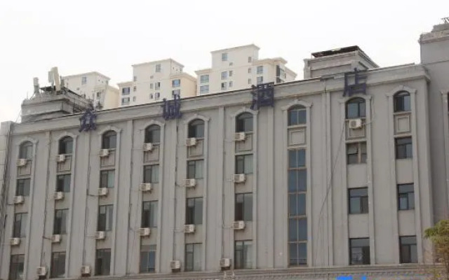 Zhongcheng Hotel