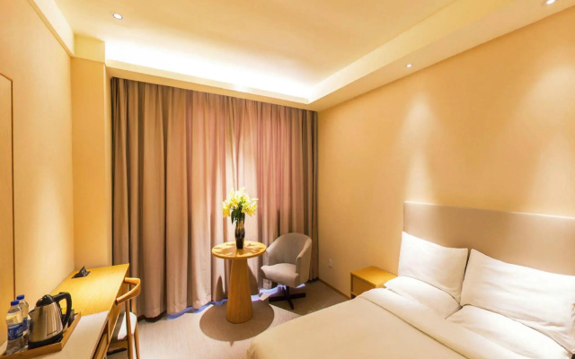 JI Hotel Caohejing Shanghai
