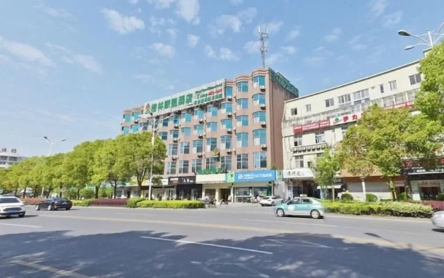 Starway Hotel Yangzhou Wanda Plaza