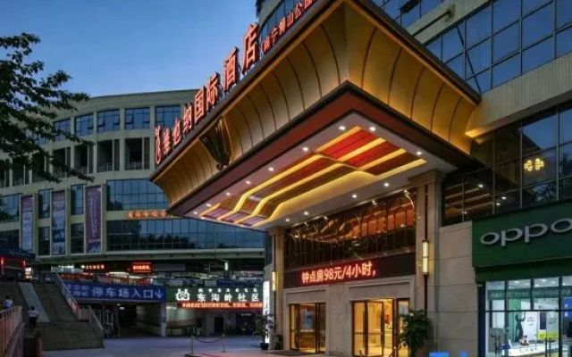 VES Electrosports Hotel (Shishan Park Subway Station)