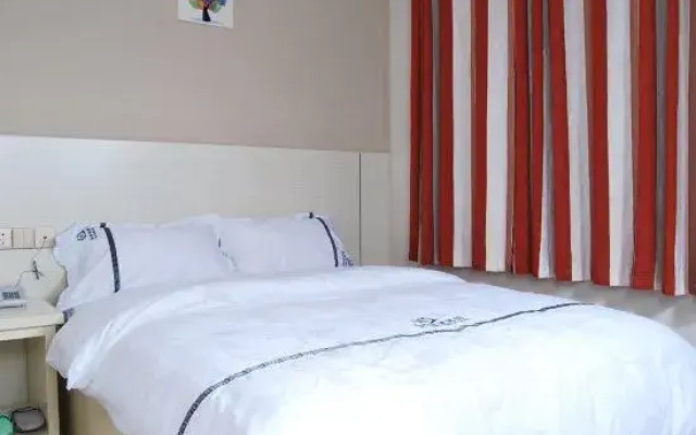 Shangmei Express Hotel