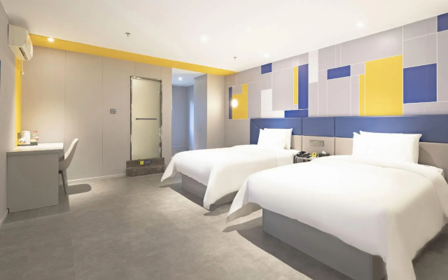 7 Days Inn Shenzhen University Xuefu Road Branch