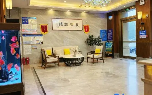Mengzhou Huiyijia Business Hotel