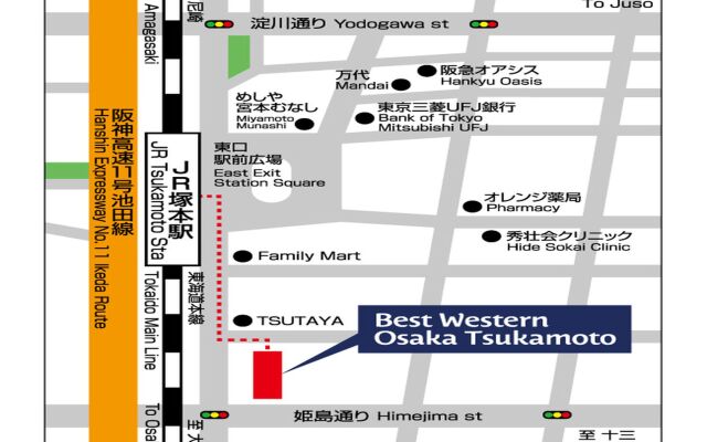 Best Western Osaka Tsukamoto 1