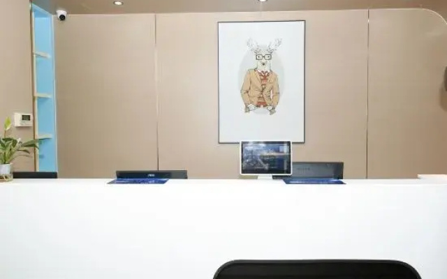 Grace Inn (Jinan Jingqi Weishi'er Harmony Square Provincial Hospital)