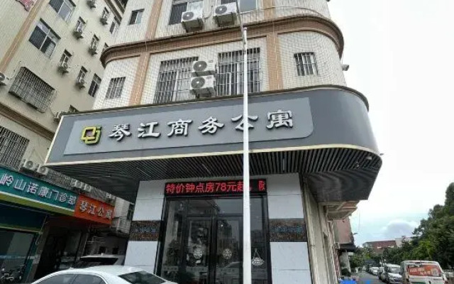 Qinjiang Apartment