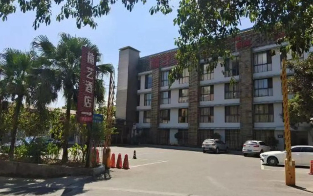 Nanyi Hotel
