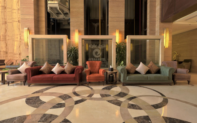 Отель Afraa Hotel