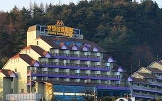 Отель Pyeongchang Olympia Hotel & Resort Южная Корея, Пхёнчан - отзывы, цены и фото номеров - забронировать отель Pyeongchang Olympia Hotel & Resort онлайн вид на фасад