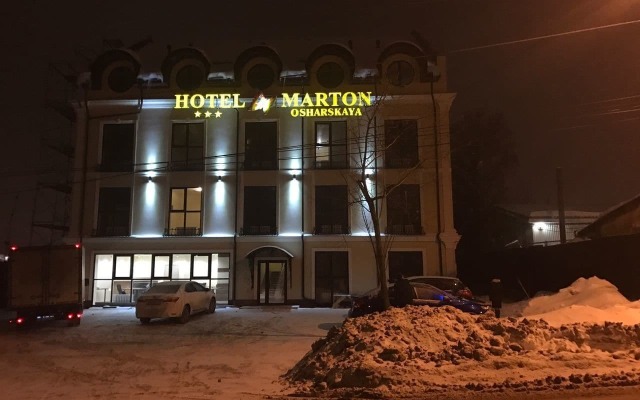Гостиница Мартон Ошарская в Нижнем Новгороде 7 отзывов об отеле, цены и фото номеров - забронировать гостиницу Мартон Ошарская онлайн Нижний Новгород вид на фасад