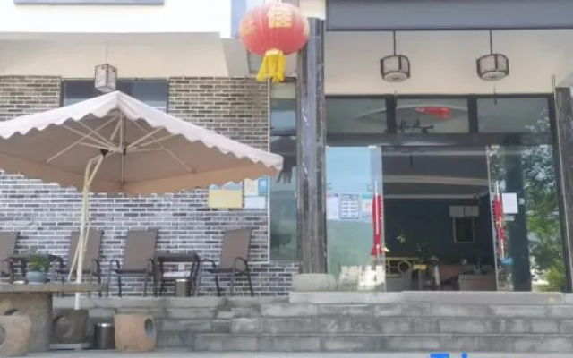 Wenchuan Taikoohui Homestay