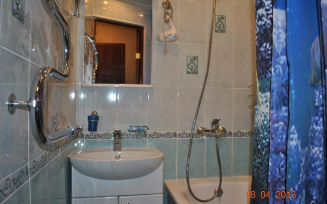 Comfort Travel Apartment 