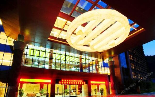 Отель Zhongxin Convention Center вид на фасад