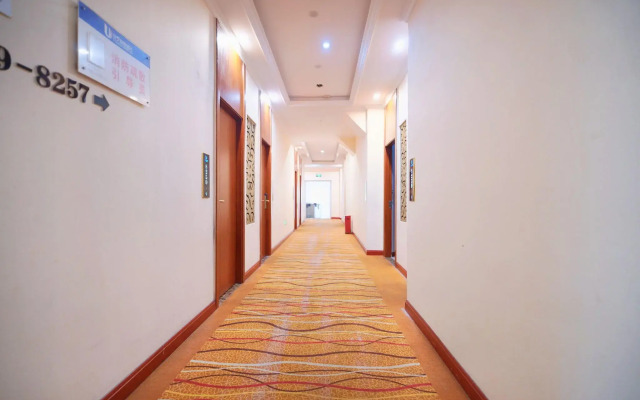 Chongqing You 7 Express Hotel