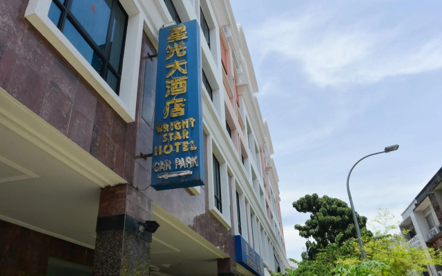 Bright Star Hotel