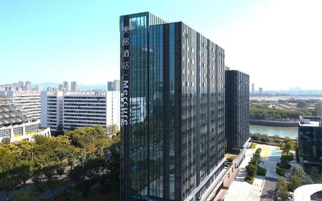 Mercure Xiamen Science City