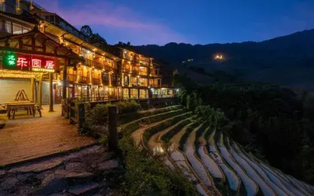 Longji Leyuan Hotel
